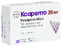 Ксарелто