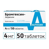 Купить undefined цена