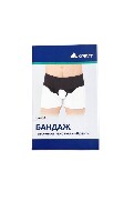 Купить undefined цена