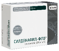 Силденафил-ФПО