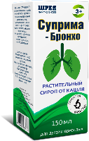 Купить undefined цена