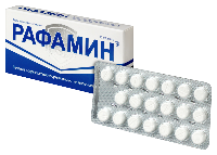 Купить undefined цена