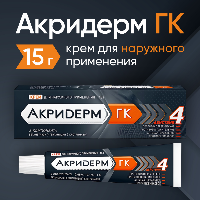 Акридерм