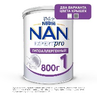 Смесь