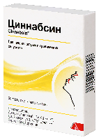 Циннабсин
