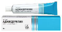 Купить undefined цена