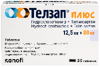 Купить undefined цена