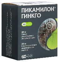 Пикамилон