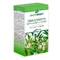 Эвкалипта Прутовидного Листья
