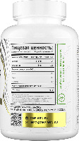 Купить undefined цена