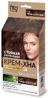 Изображение товара Fito косметик крем-хна индийская в готовом виде темно-русый 50 мл