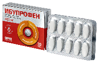 Ибупрофен