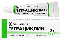 Купить undefined цена