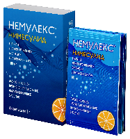 Немулекс