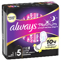 Купить undefined цена