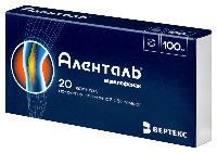 Аленталь
