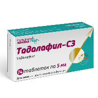 Тадалафил-cз 5 мг 14 шт. таблетки, покрытые пленочной оболочкой
