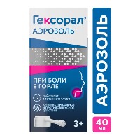 Купить undefined цена