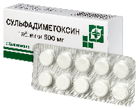 Сульфадиметоксин