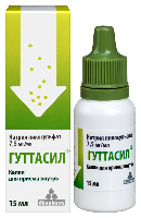 Гуттасил