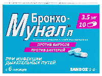 Купить undefined цена