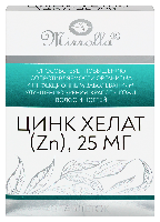 Купить undefined цена