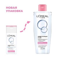 Купить undefined цена