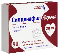 Купить undefined цена
