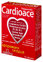 Кардиоэйс