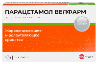 Парацетамол