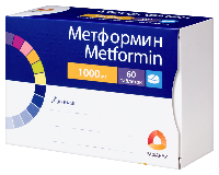 Метформин