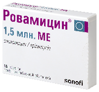 Ровамицин