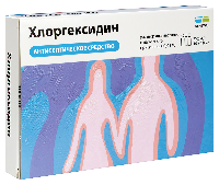 Хлоргексидин