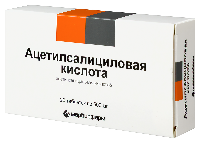 Ацетилсалициловая кислота