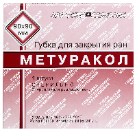 Купить undefined цена
