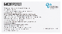 Купить undefined цена