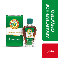 Бальзам Золотая звезда