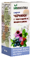 Купить undefined цена