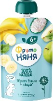 Изображение товара Фрутоняня пюре с творогом яблочно-банановое 90 гр