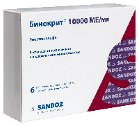 Купить undefined цена