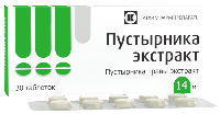 Купить undefined цена