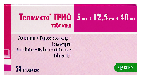 Телмиста