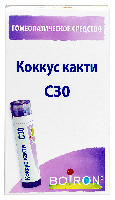Купить undefined цена
