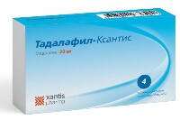 Тадалафил-ксантис 20 мг 4 шт. таблетки, покрытые пленочной оболочкой