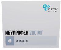 Ибупрофен
