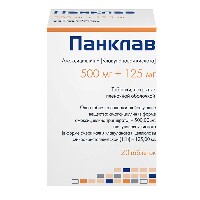 Купить undefined цена