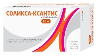 Соликса-ксантис 10 мг 60 шт. таблетки, покрытые пленочной оболочкой