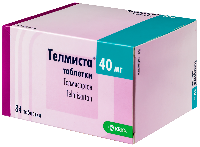 Телмиста