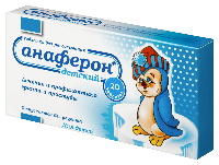 Анаферон детский