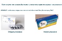 Купить undefined цена